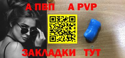 героин Кунгур