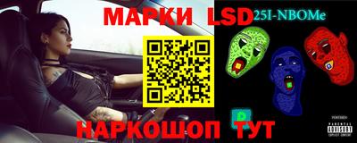 наркотики Кулебаки
