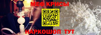 СК Кумертау